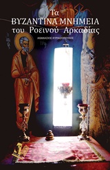 book_cover