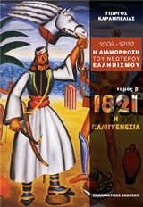 book_cover