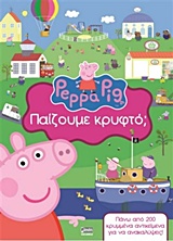 book_cover
