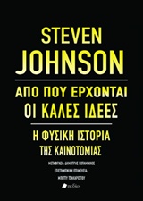 book_cover