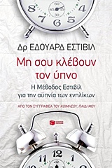 book_cover