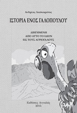 book_cover