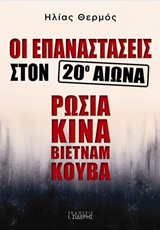 book_cover