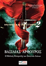book_cover