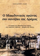 book_cover