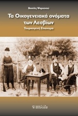 book_cover