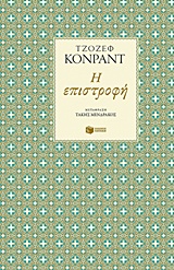 book_cover