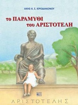 book_cover