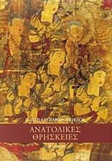 book_cover