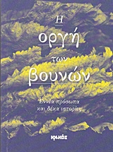 book_cover