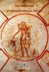 book_cover