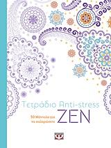 book_cover