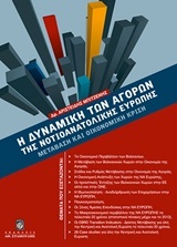 book_cover