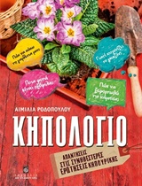 book_cover