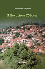 book_cover