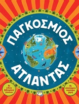 book_cover
