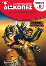 book_cover