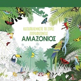book_cover