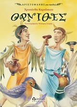 book_cover