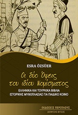 book_cover