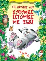 book_cover