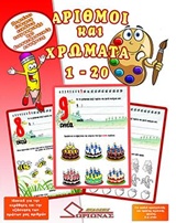 book_cover