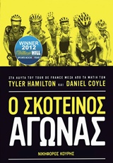 book_cover