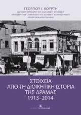 book_cover