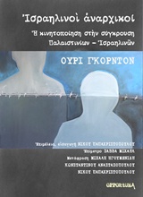 book_cover