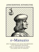 book_cover