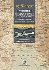 book_cover