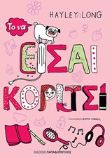 book_cover