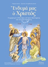 book_cover