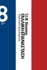 book_cover