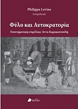 book_cover