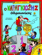 book_cover