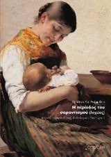 book_cover