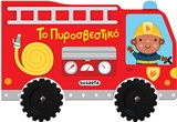book_cover