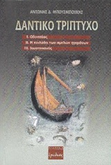 book_cover