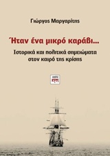 book_cover