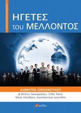 book_cover