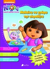 book_cover