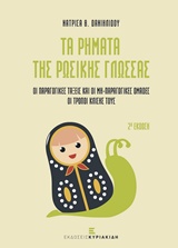 book_cover
