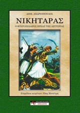 book_cover