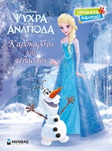 book_cover