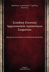 book_cover
