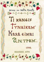 book_cover