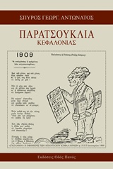 book_cover