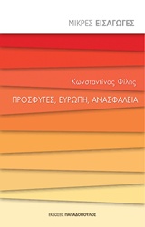 book_cover