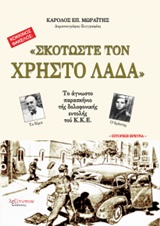 book_cover